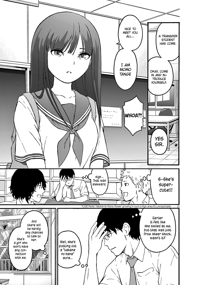 Peach Milk Crown Chapter 1 17